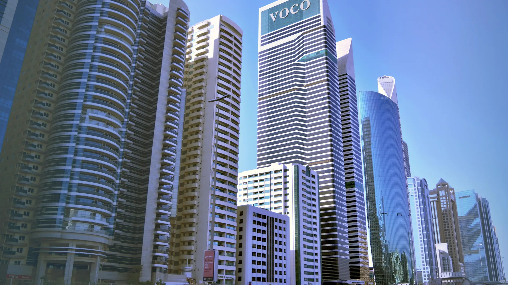 Voco Dubai, An Ihg Hotel  דובאי