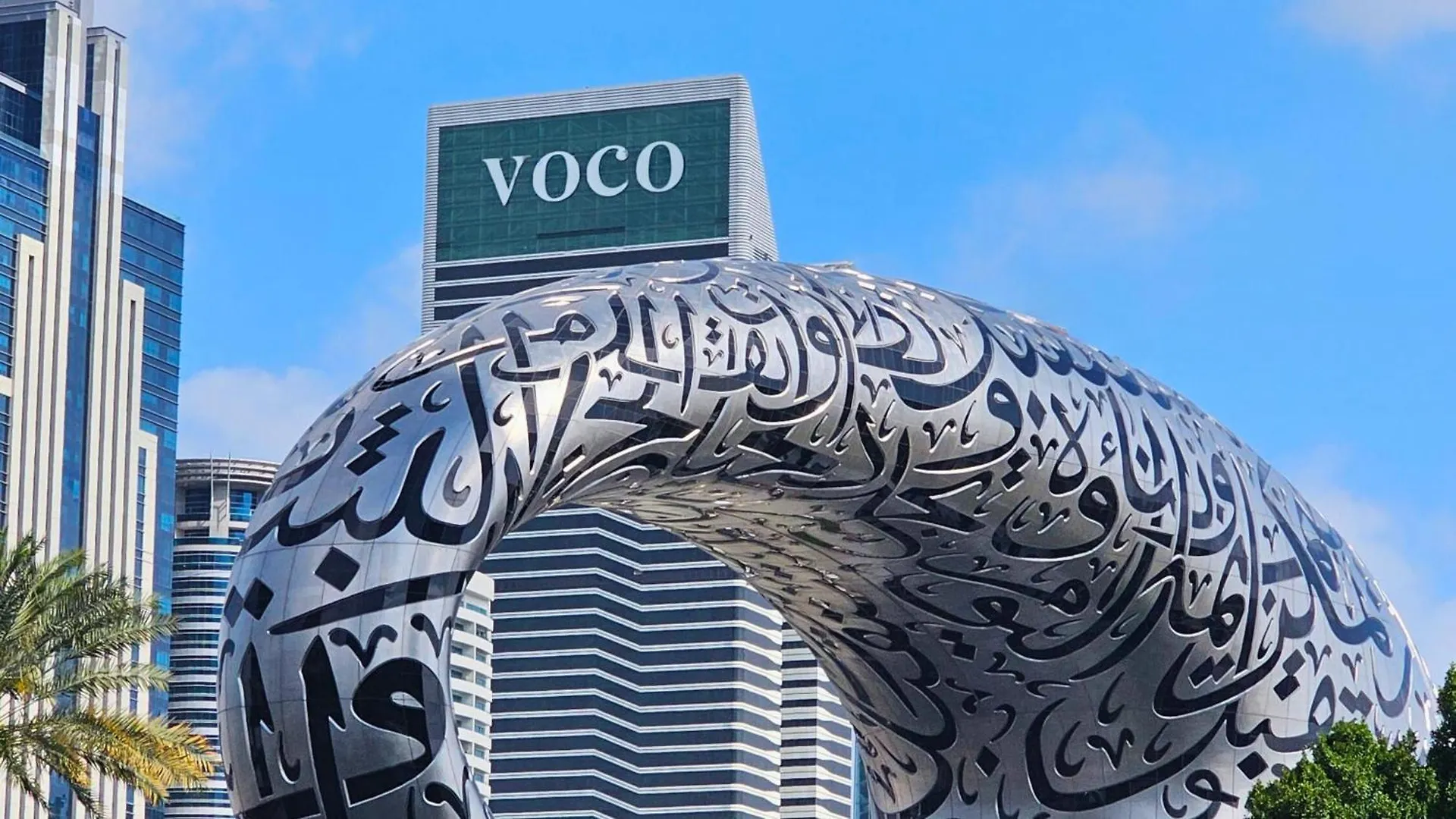 voco Dubai, an IHG Hotel