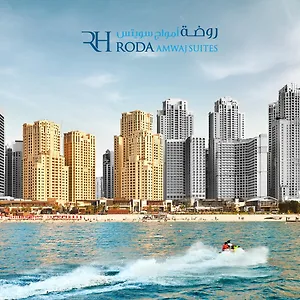 מלון דירות Roda Amwaj Jumeirah Beach