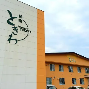 https://nemuro-guest-house-tokiwa.hokkaidohotelsjapan.com